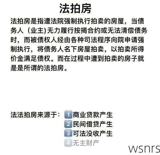 81比分网新手疑问解答,如何提高在81比分网的用户体验?